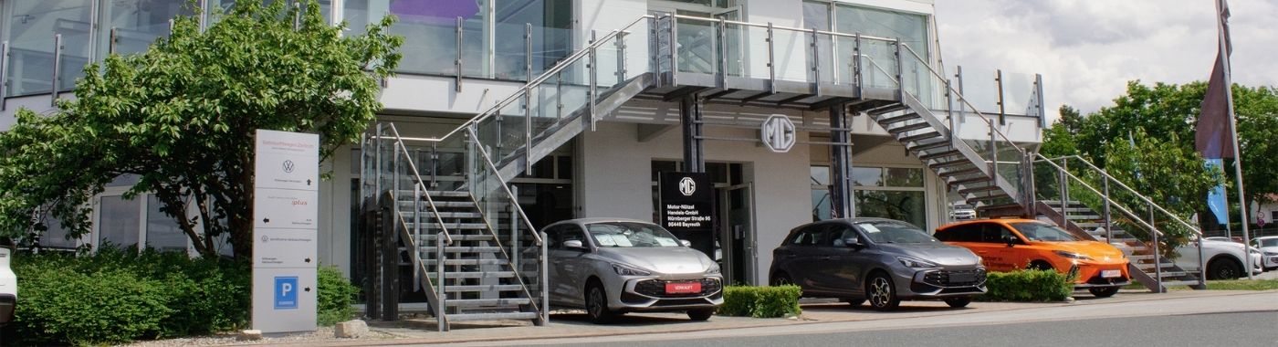 Der SILENCE Flagship Store Bayreuth
