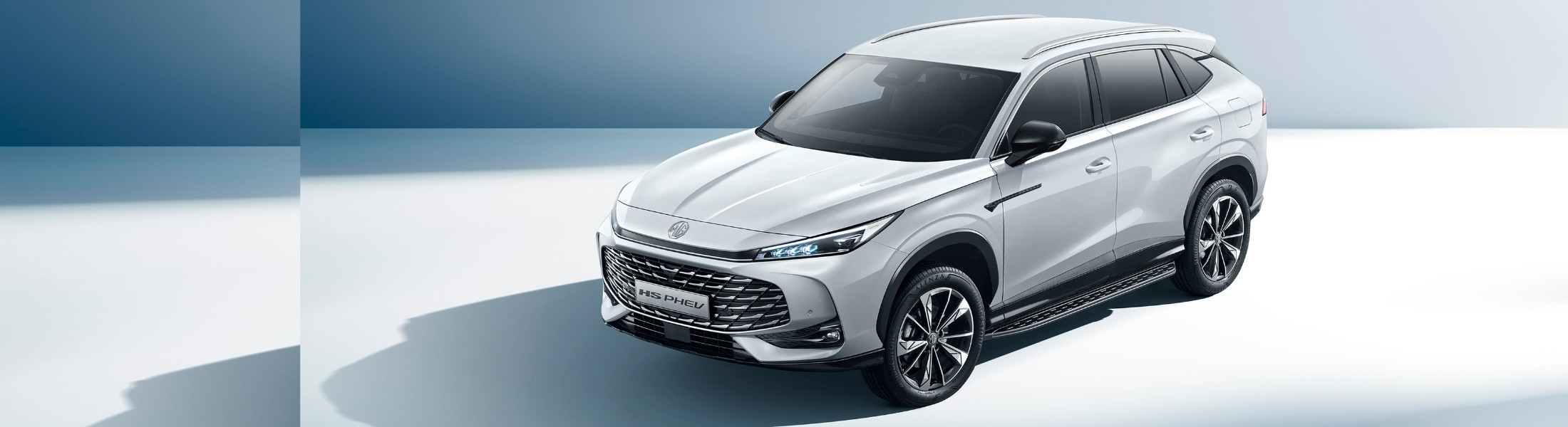 mg hs phev