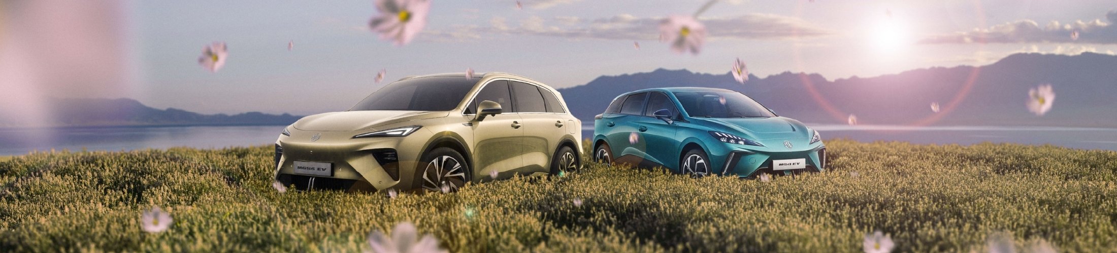 MG Bl&uuml;tezeit Event 18.04.2026 - MG4 EV &amp;